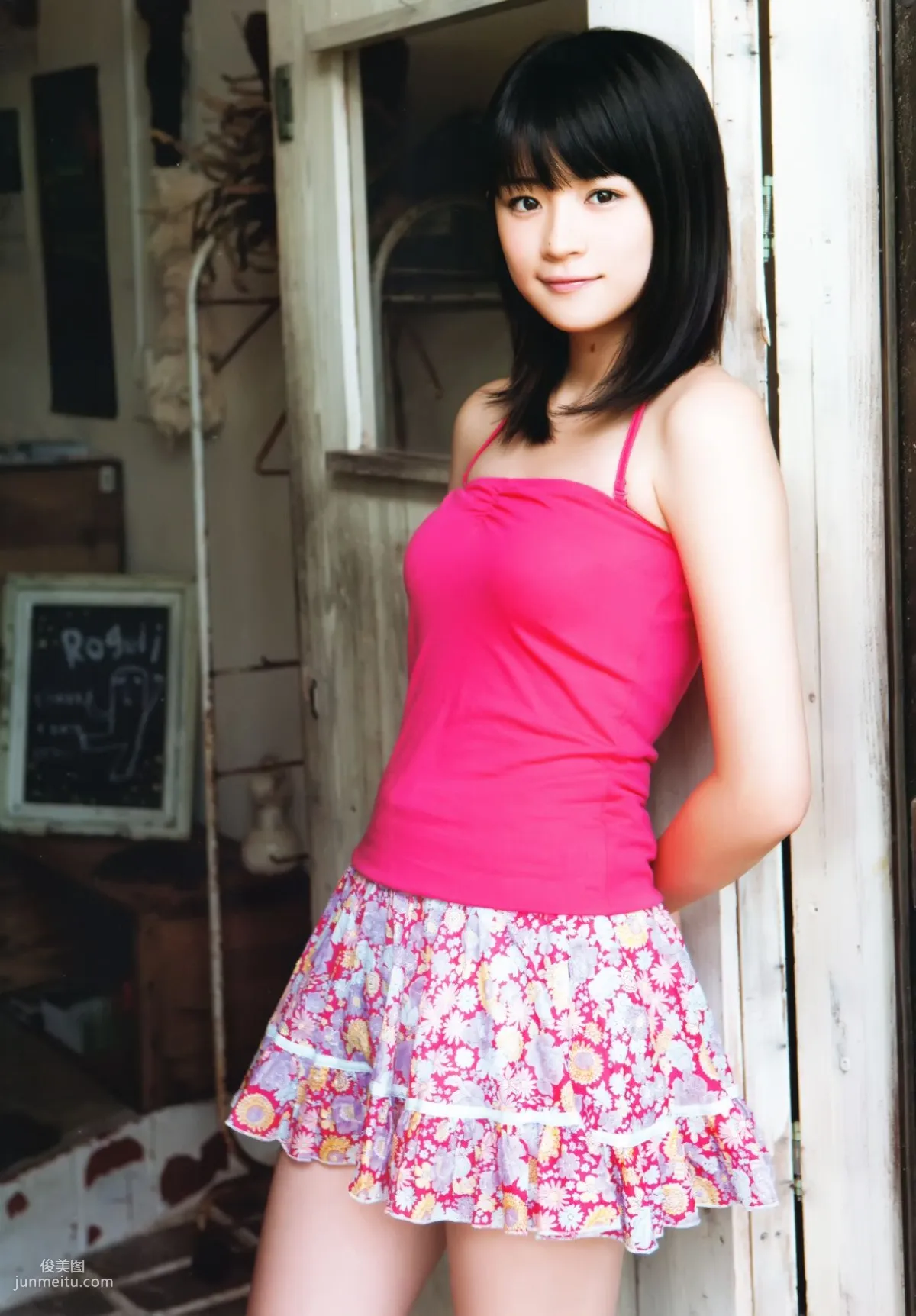 前田憂佳《See You-karin》 [PB寫真集] 14