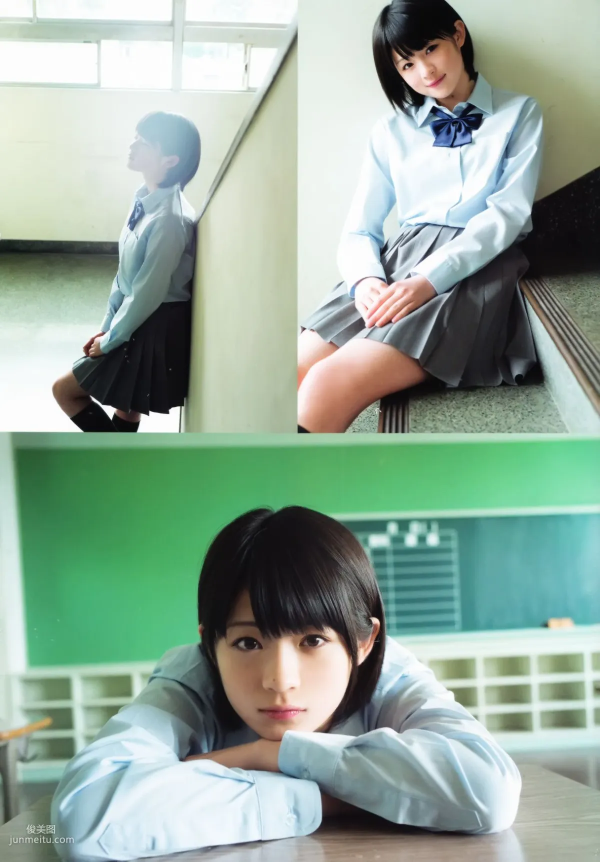 前田憂佳《See You-karin》 [PB寫真集] 40
