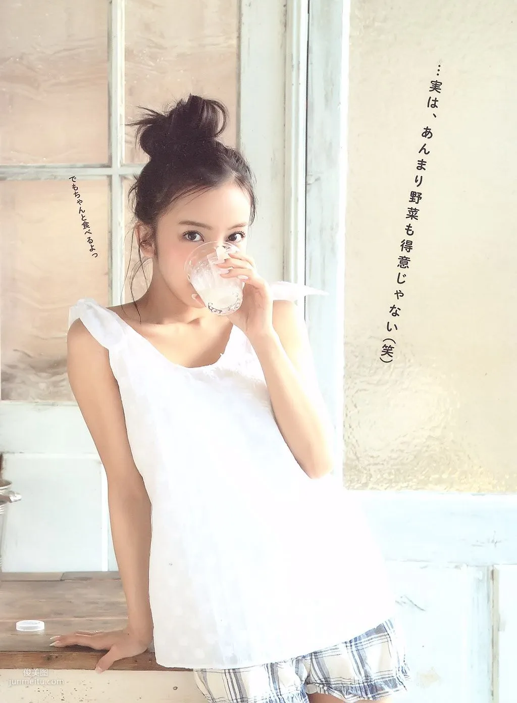 Tomomi Itano, Luv U 10th Anniversary [Photo Books] photo 11