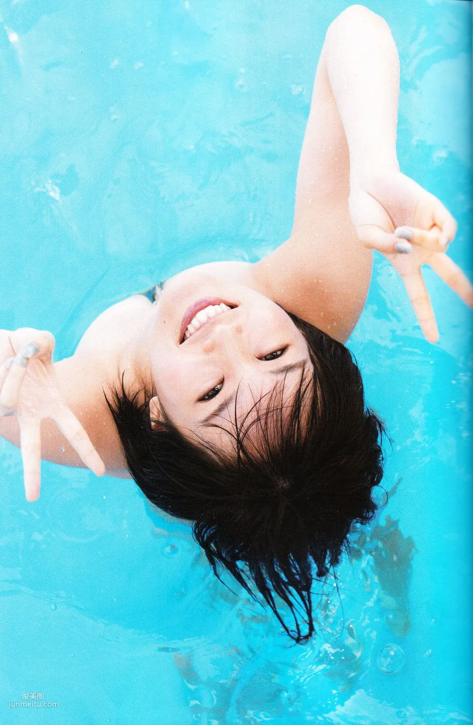 Sayaka Yamamoto 山本彩《みる神》[Photo book] 寫真集 86