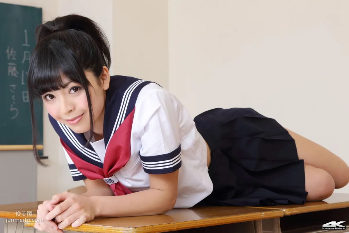 [4K-STAR] NO.00021 Sakura Sato 佐藤さくら Sailor Suit 水手服 寫真集 59