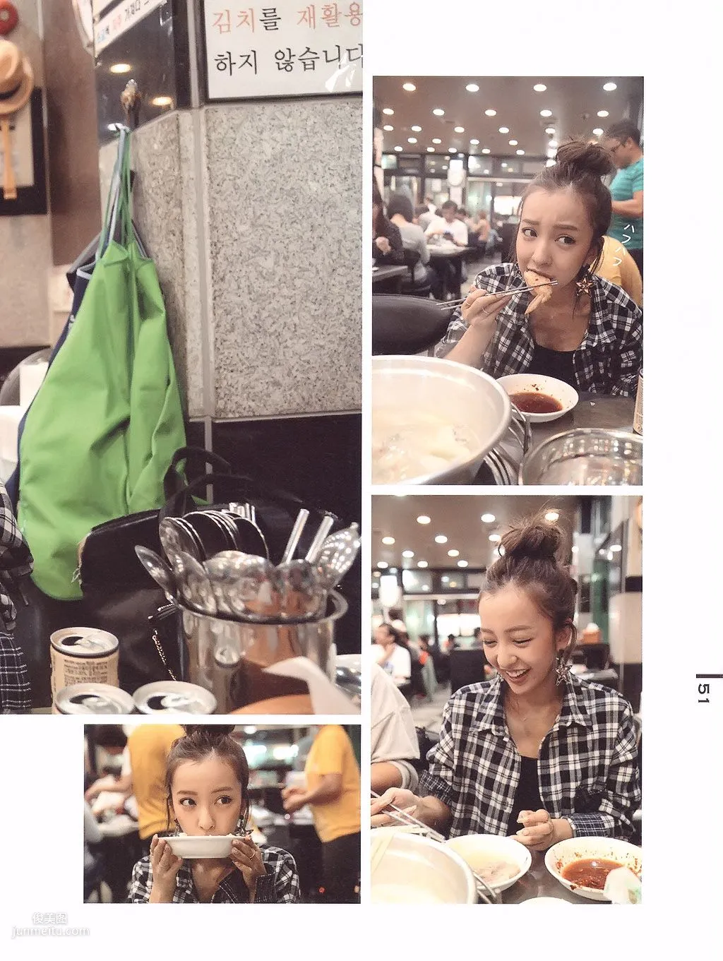 Tomomi Itano, Luv U 10th Anniversary [Photo Books] photo 42