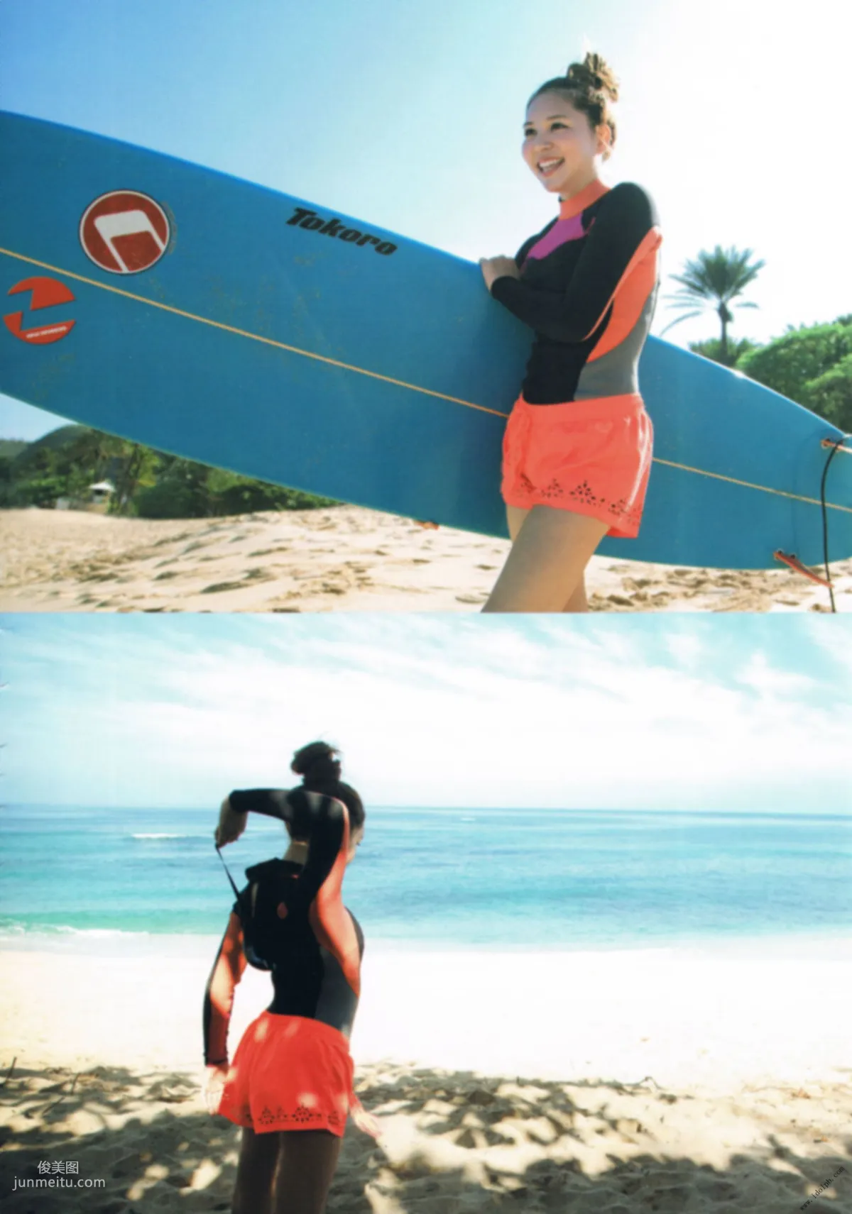 Tomomi Kasai 'Scorched' [PhotoBook] Photo Set photo 47