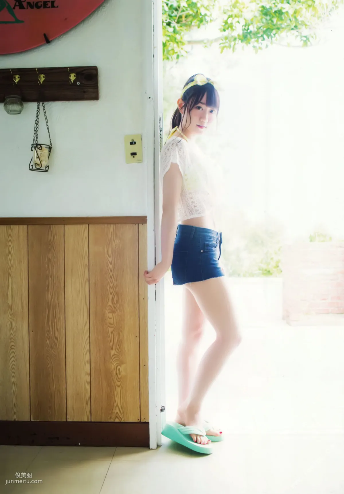 小倉唯《ゆいはたち》TOKYO NEWS MOOK  [PB写真集] 72