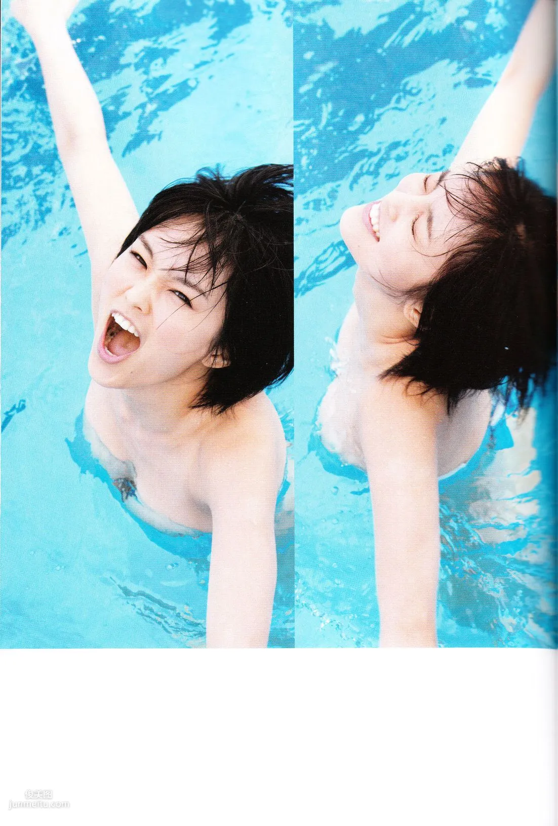 Sayaka Yamamoto 山本彩《みる神》[Photo book] 寫真集 95