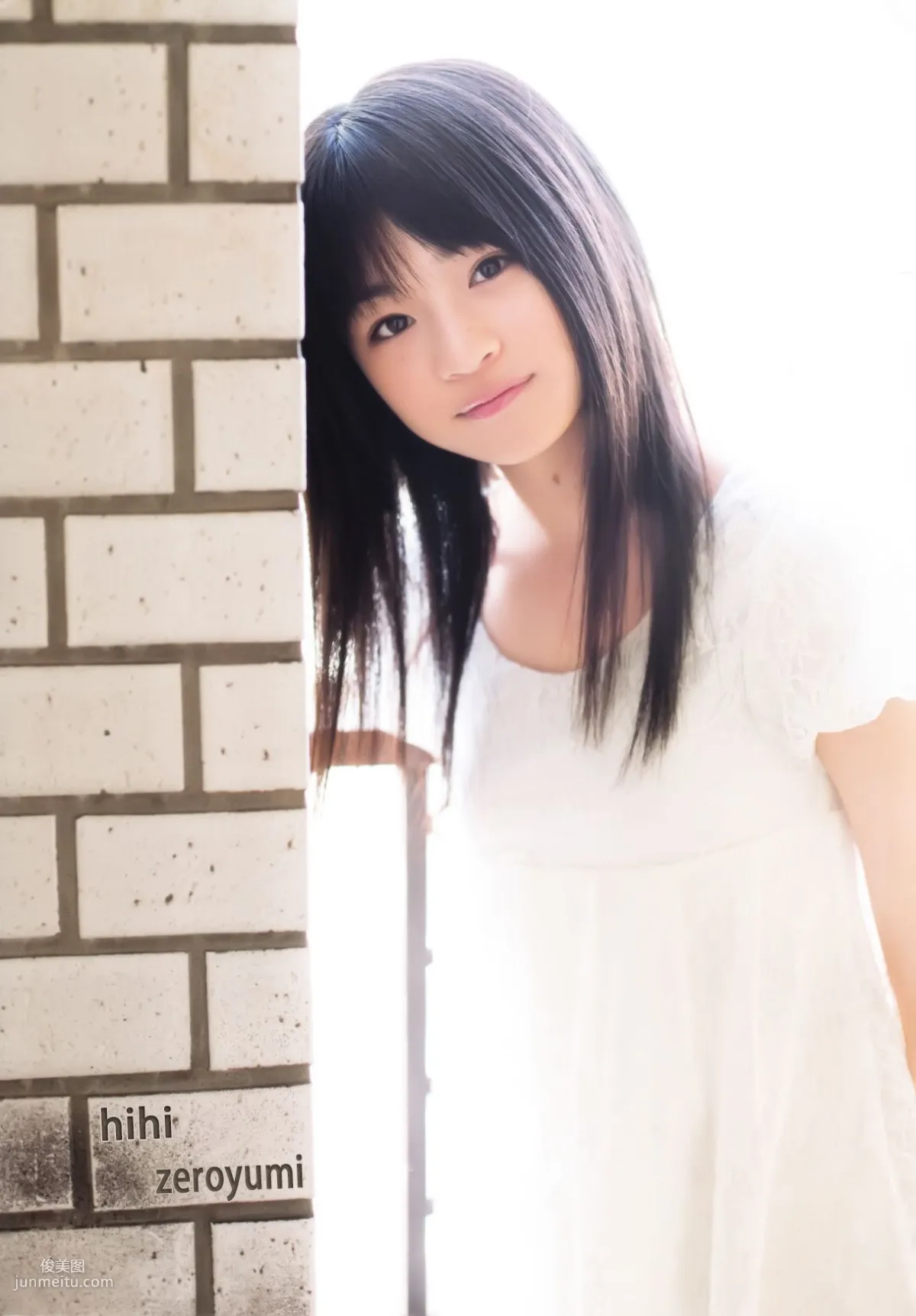 前田憂佳《See You-karin》 [PB寫真集] 55