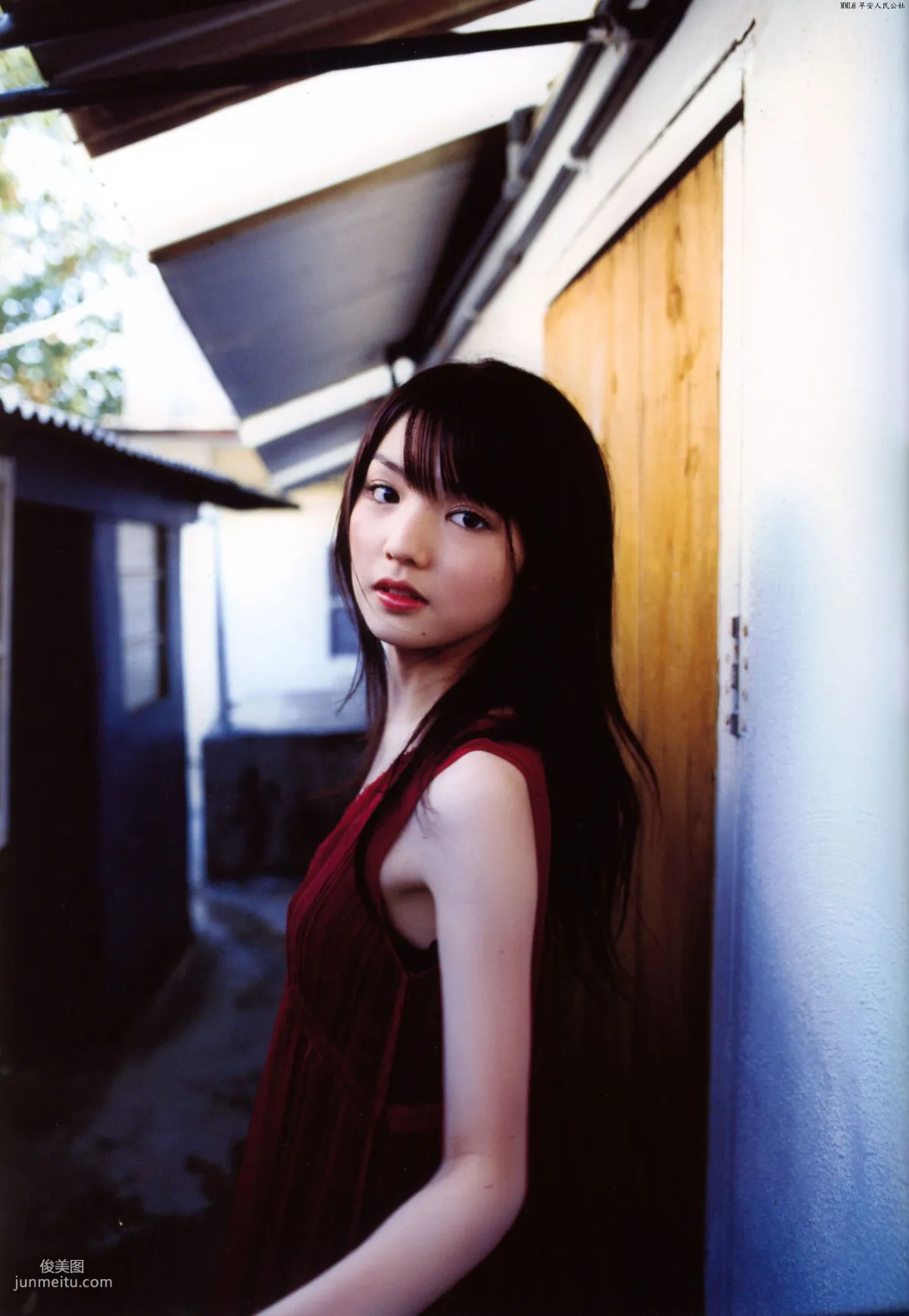 道重沙由美《Doukei》[Photo Book] 寫真集 3