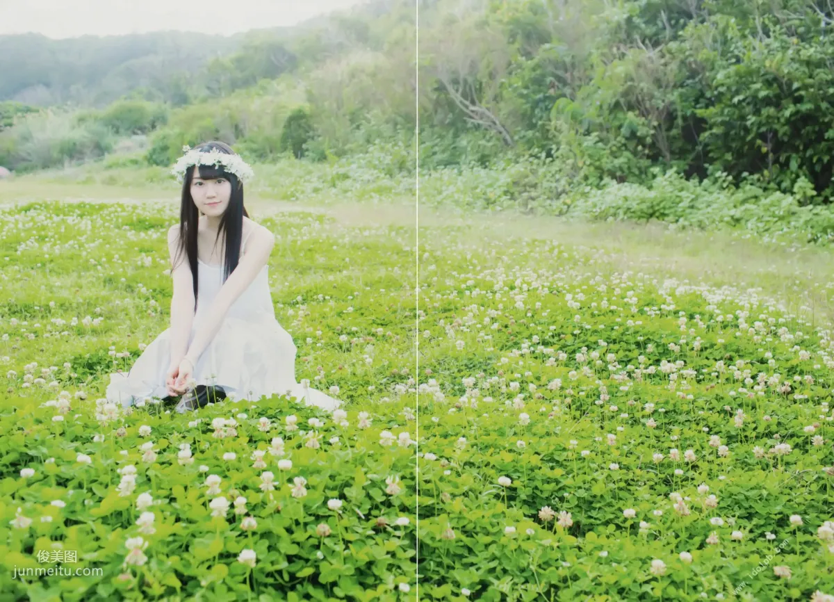 小倉唯《ゆいはたち》TOKYO NEWS MOOK  [PB写真集] 105