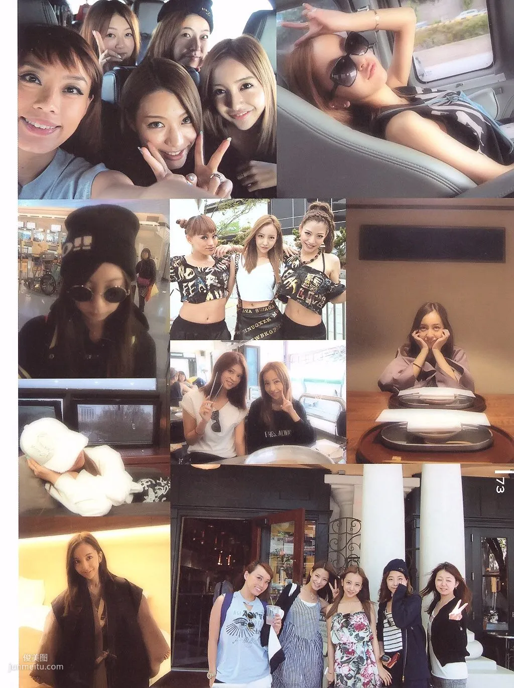 Tomomi Itano, Luv U 10th Anniversary [Photo Books] photo 57