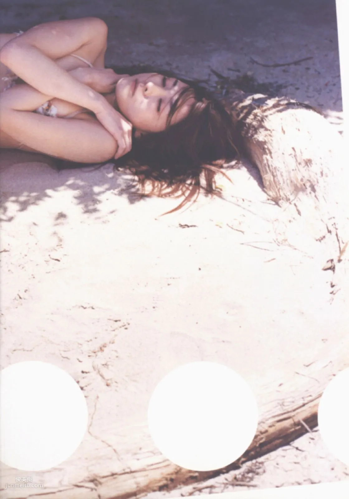 Ayumi Ito Ayumi Ito [Photo Book] Monthly Series 060 Photo Set photo 47