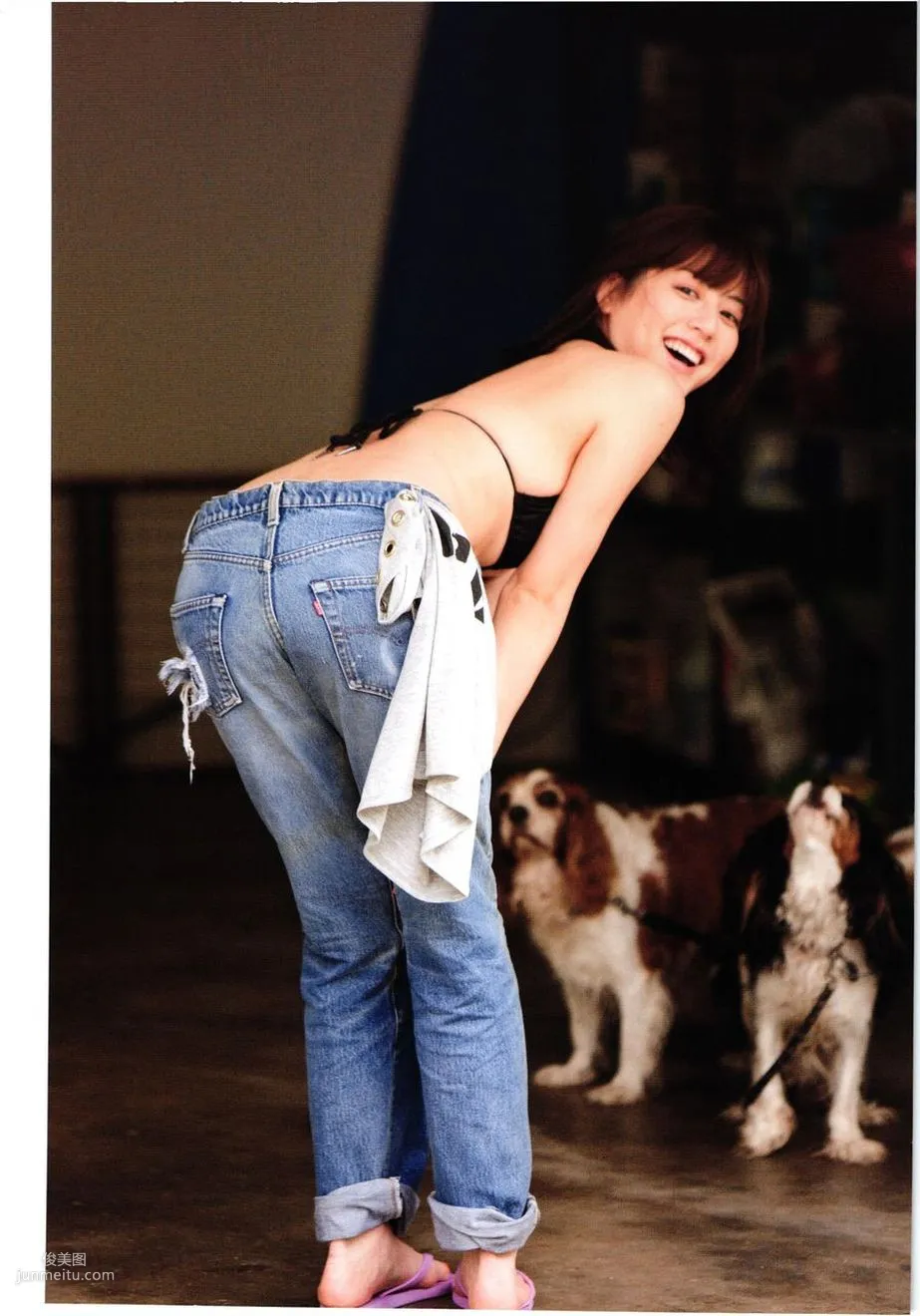 杉本有美《Deep Breath 》 [PhotoBook] 寫真集 29