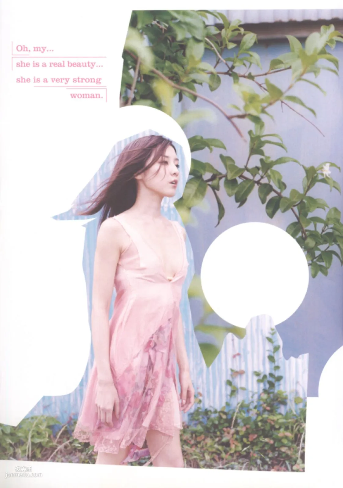 Ayumi Ito Ayumi Ito [Photo Book] Monthly Series 060 Photo Set photo 65