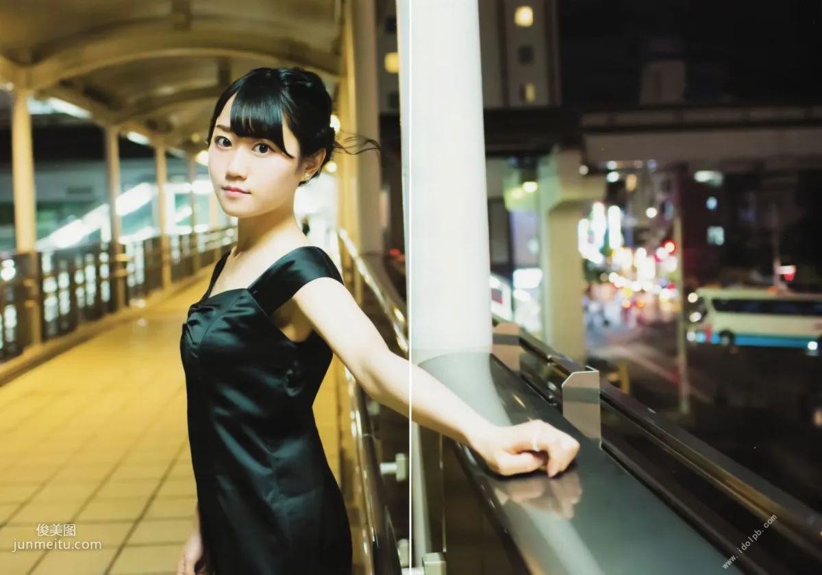 小倉唯《ゆいはたち》TOKYO NEWS MOOK [PB寫真集] 6