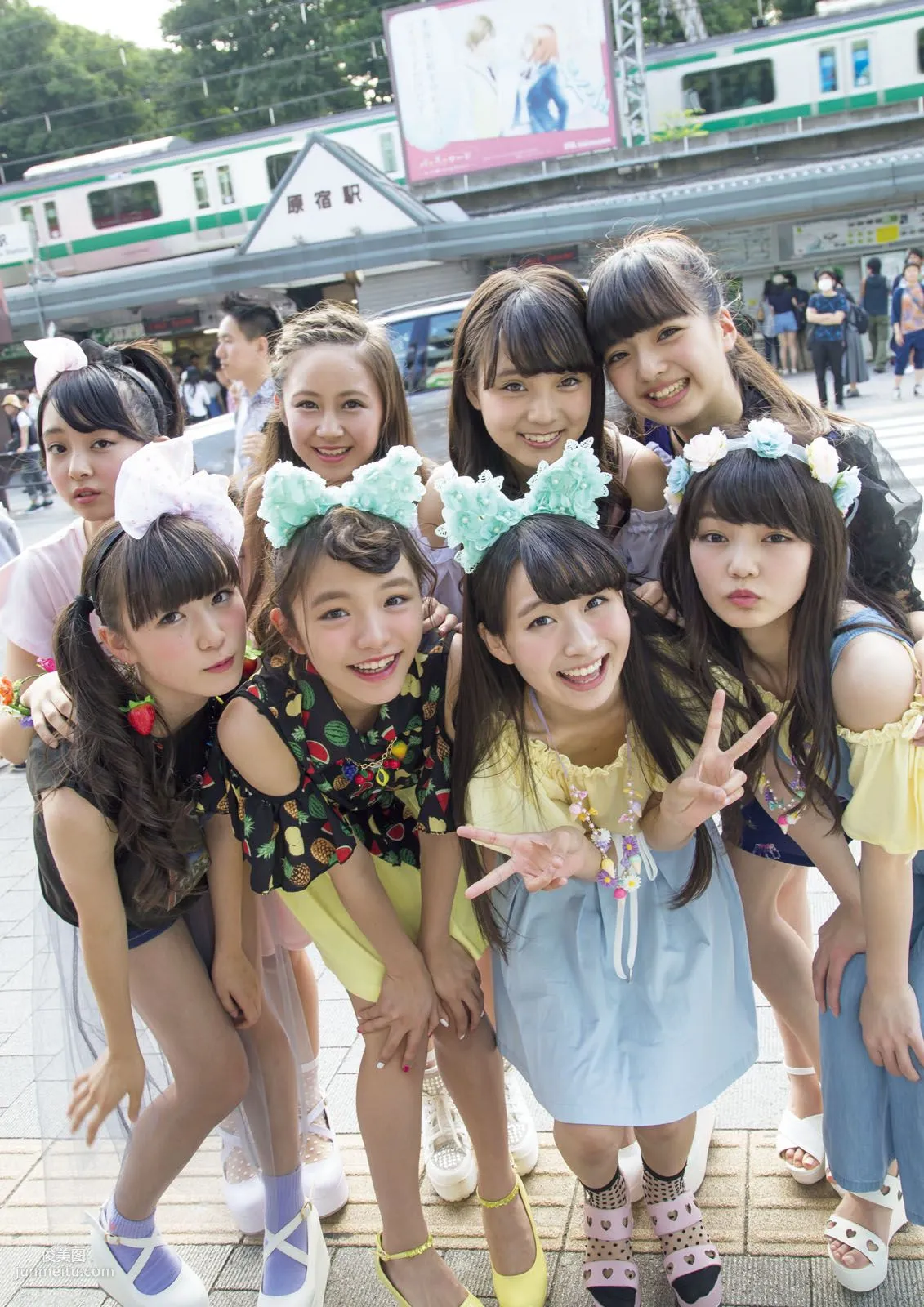 [Photo Book] Fuwafuwa, It's Fuwafuwa Photo Set photo 80