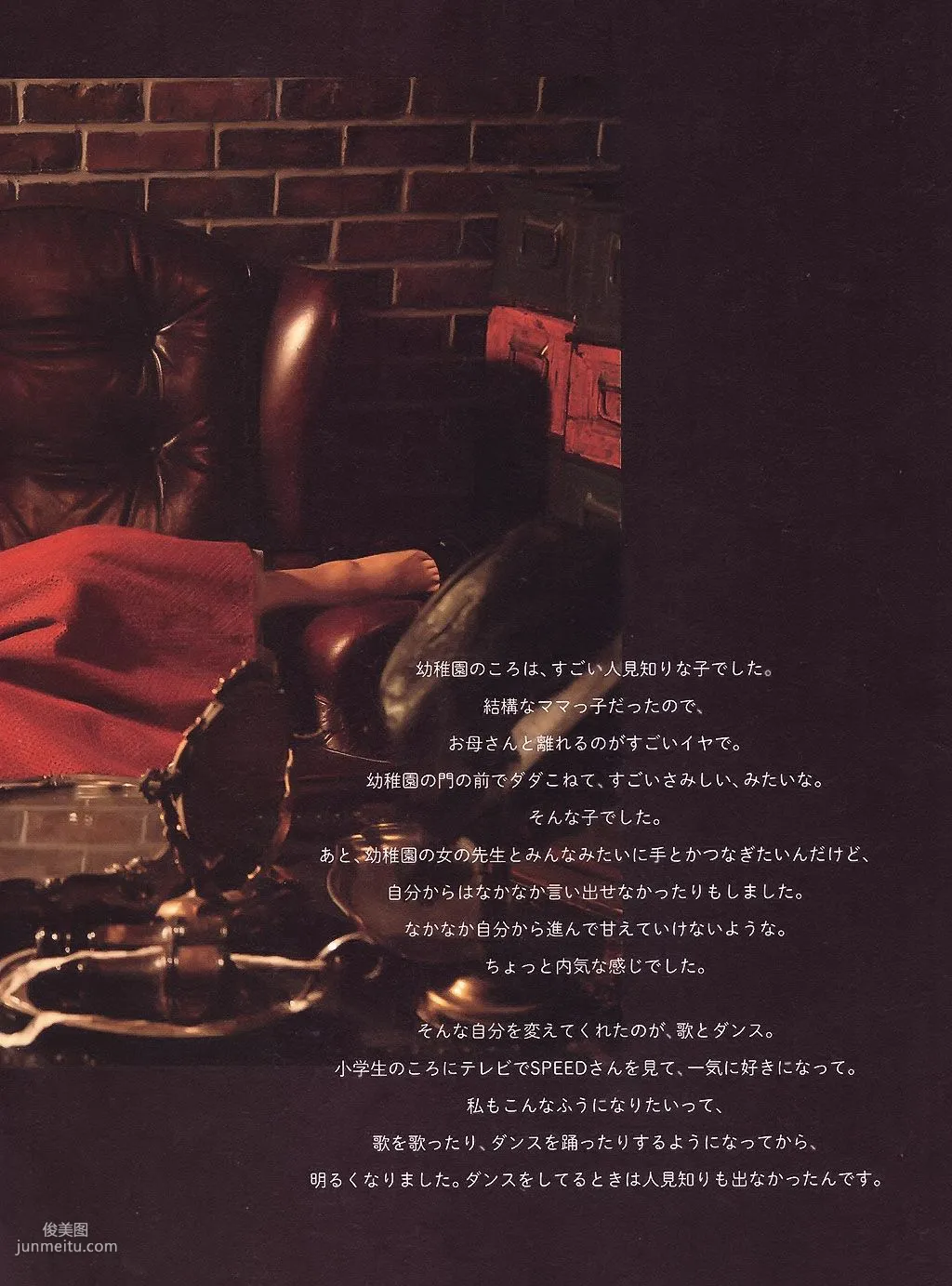Tomomi Itano, Luv U 10th Anniversary [Photo Books] photo 66