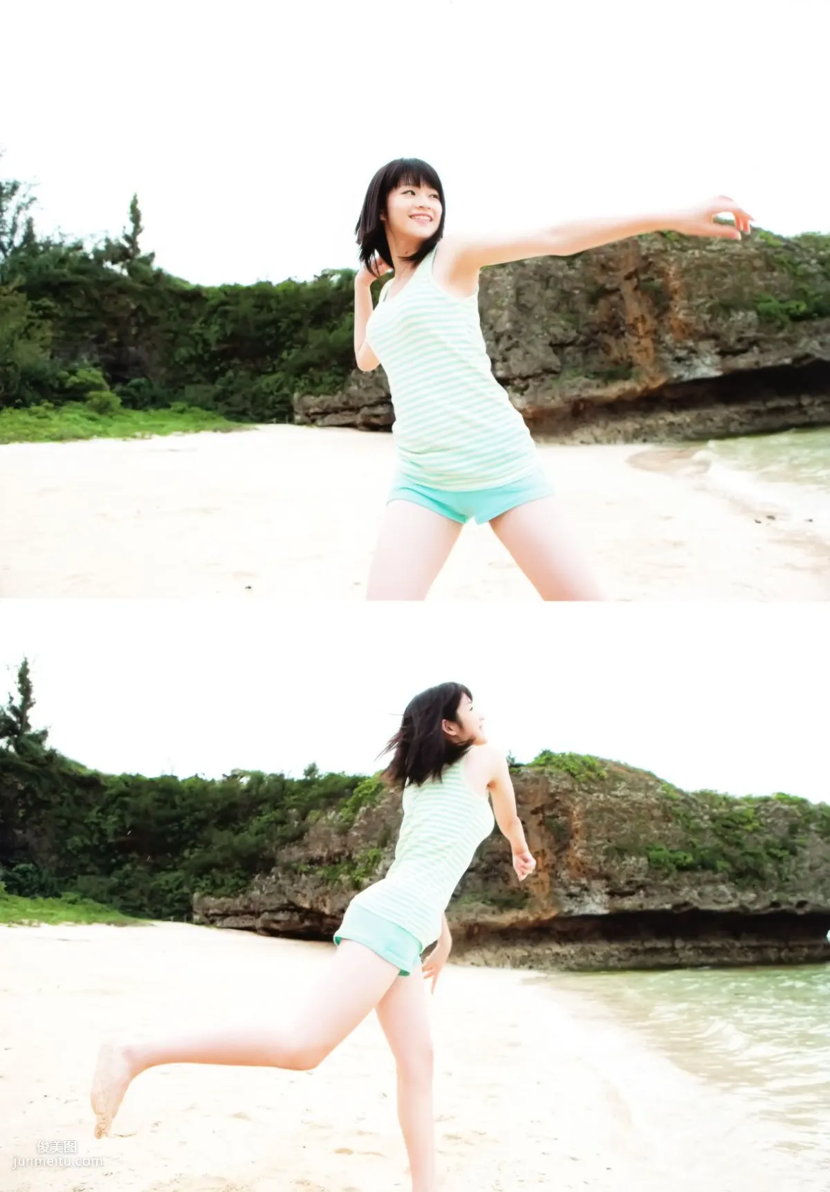 前田憂佳《See You-karin》 [PB寫真集] 60