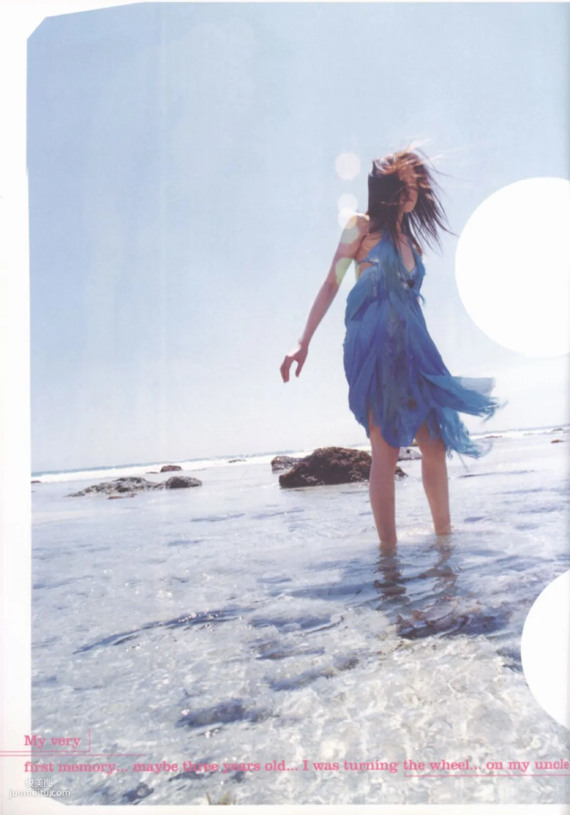 Ayumi Ito Ayumi Ito [Photo Book] Monthly Series 060 Photo Set photo 34