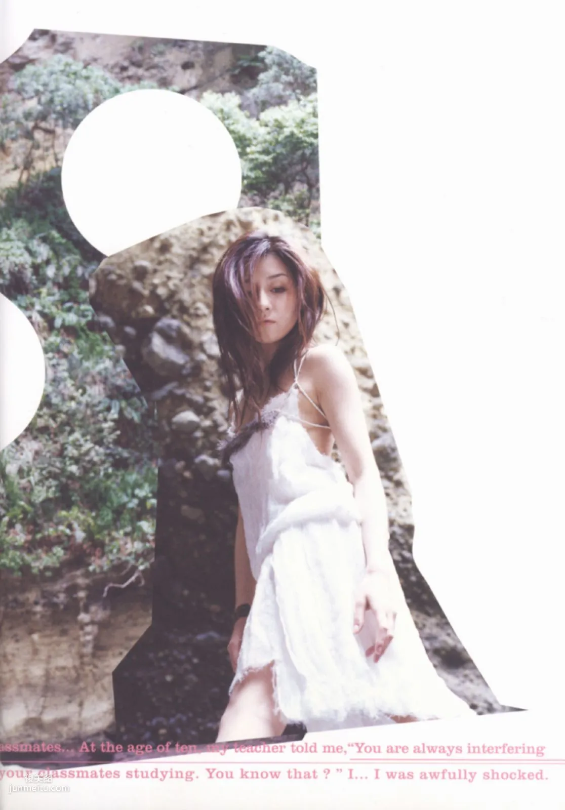 Ayumi Ito Ayumi Ito [Photo Book] Monthly Series 060 Photo Set photo 15