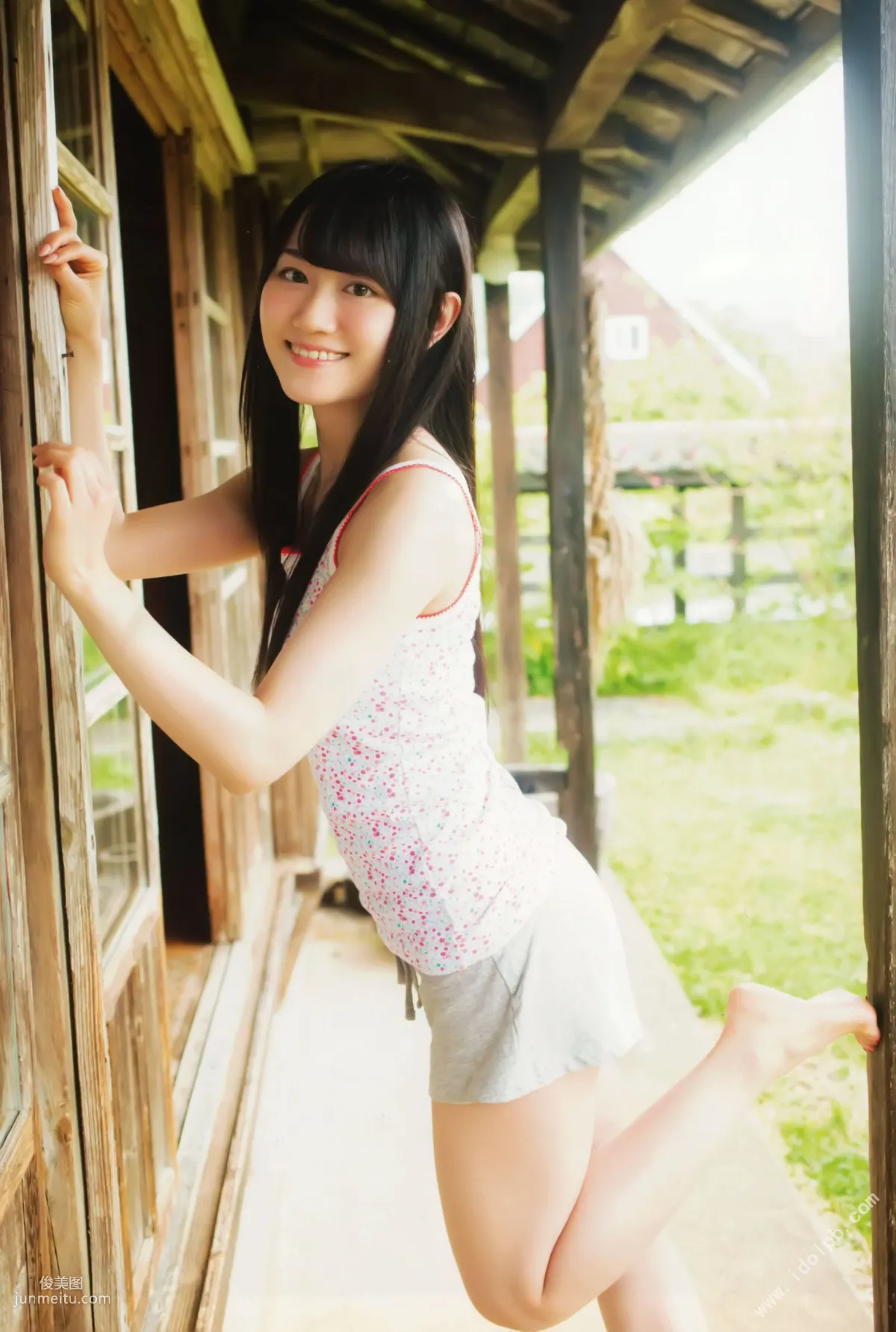 小倉唯《ゆいはたち》TOKYO NEWS MOOK  [PB写真集] 82