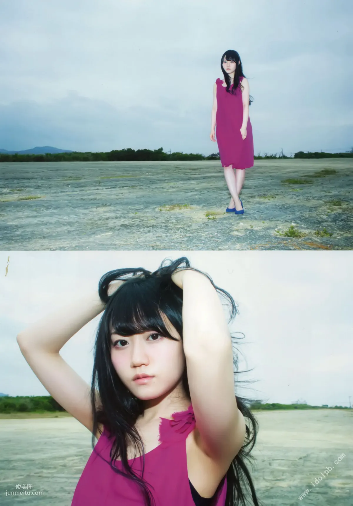 小倉唯《ゆいはたち》TOKYO NEWS MOOK  [PB写真集] 93
