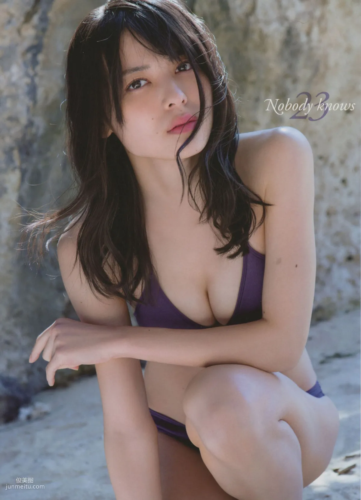 矢島舞美 《Nobody knows 23》 [PB写真集] 2