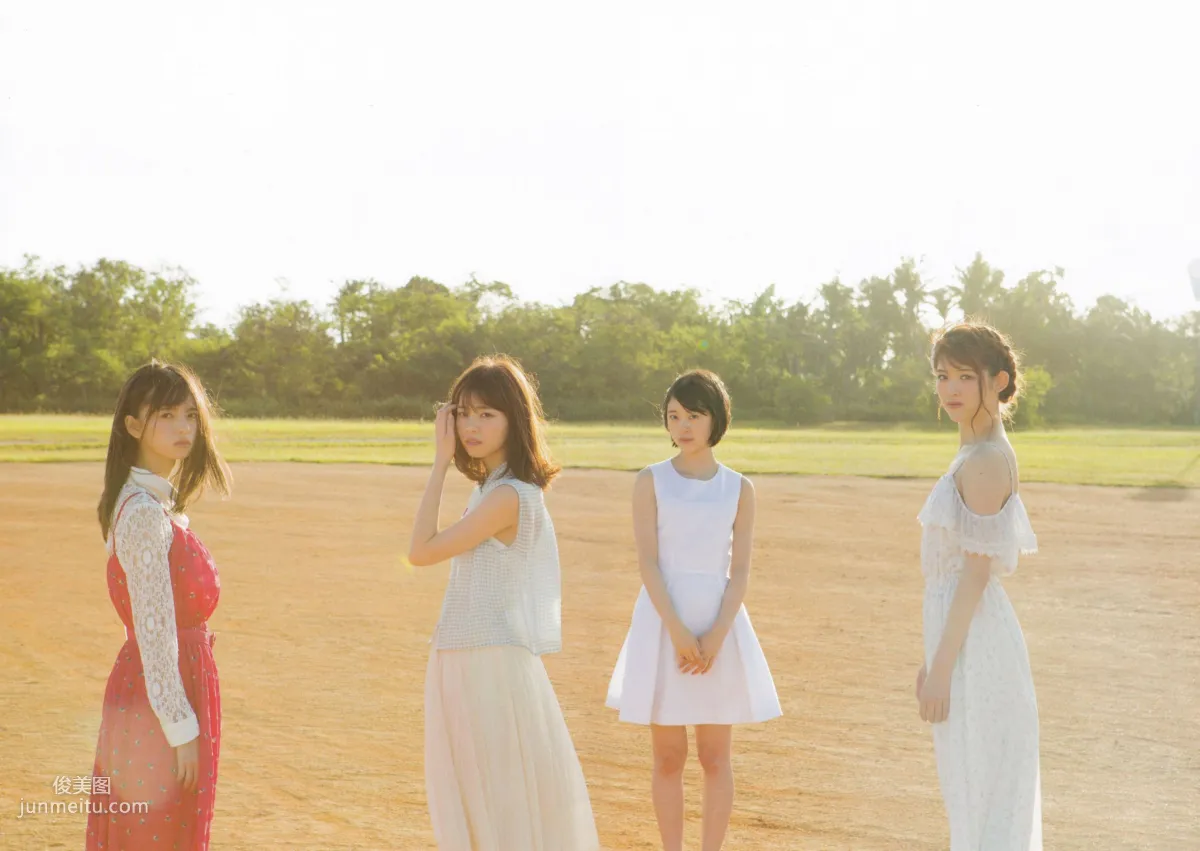 乃木坂46 《1時間遅れのI love you》 [PB寫真集] 113