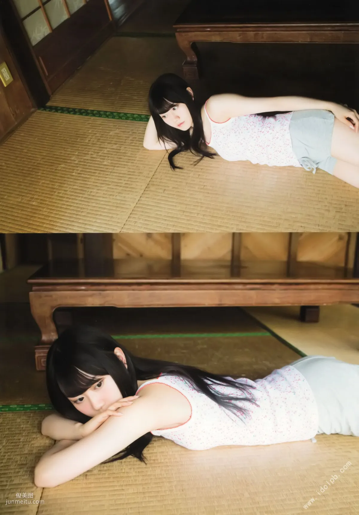 小倉唯《ゆいはたち》TOKYO NEWS MOOK  [PB写真集] 88