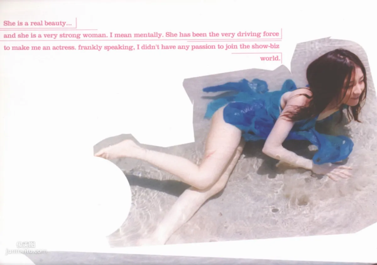 Ayumi Ito Ayumi Ito [Photo Book] Monthly Series 060 Photo Set photo 4