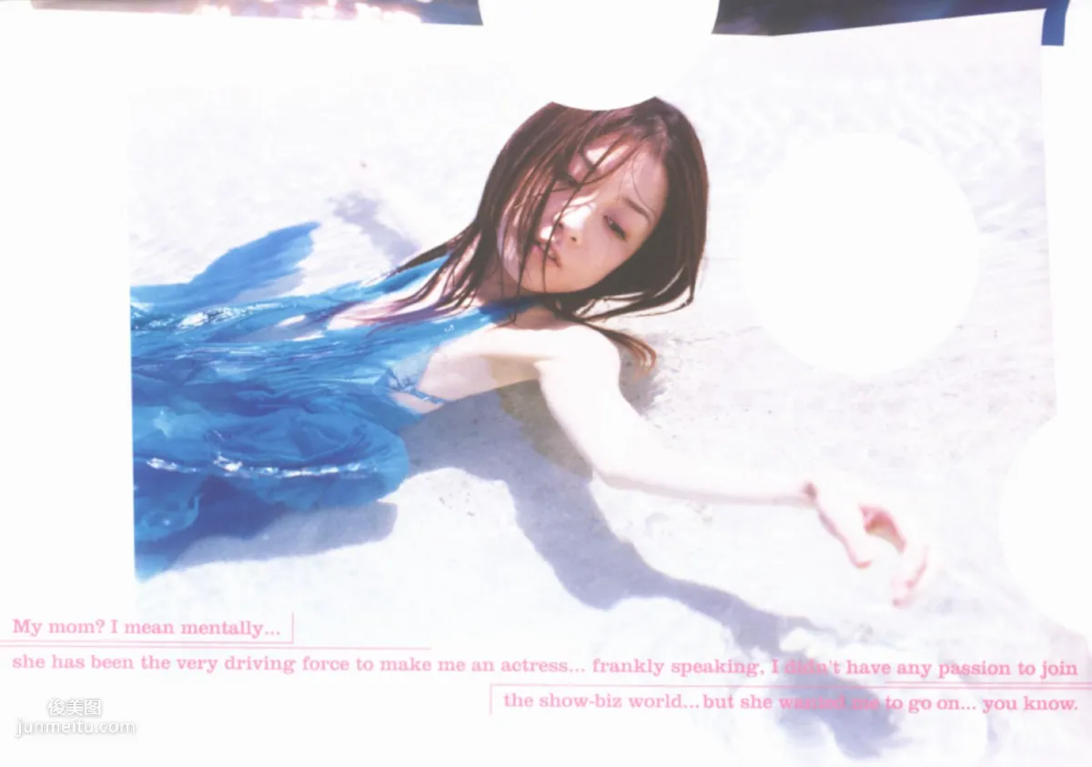 Ayumi Ito Ayumi Ito [Photo Book] Monthly Series 060 Photo Set photo 8