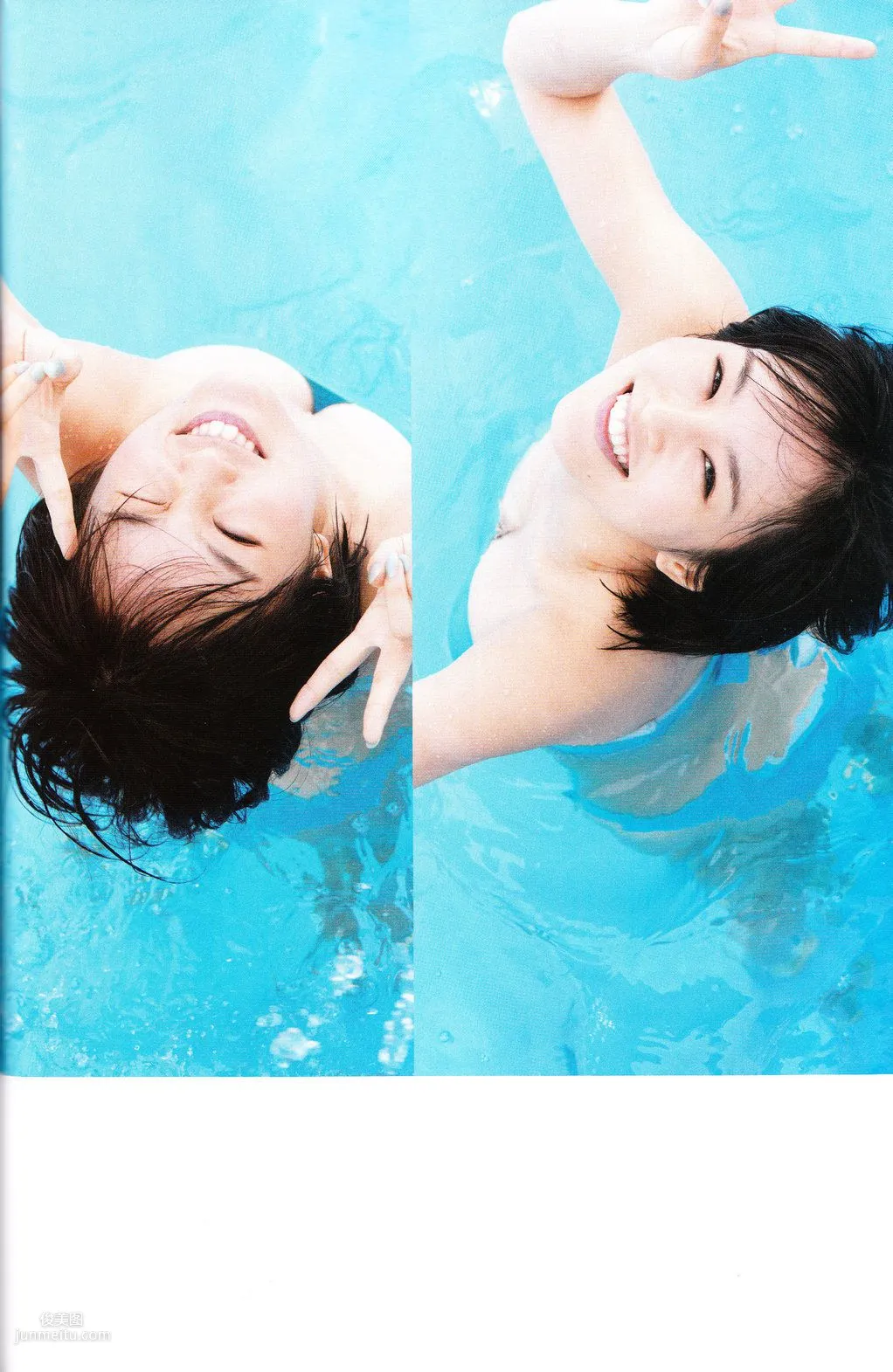 Sayaka Yamamoto 山本彩《みる神》[Photo book] 寫真集 94