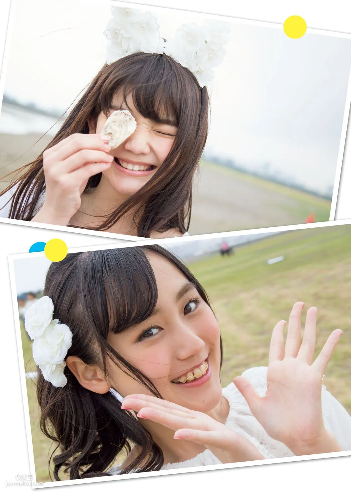 [Photo Book] Fuwafuwa, It's Fuwafuwa Photo Set photo 92