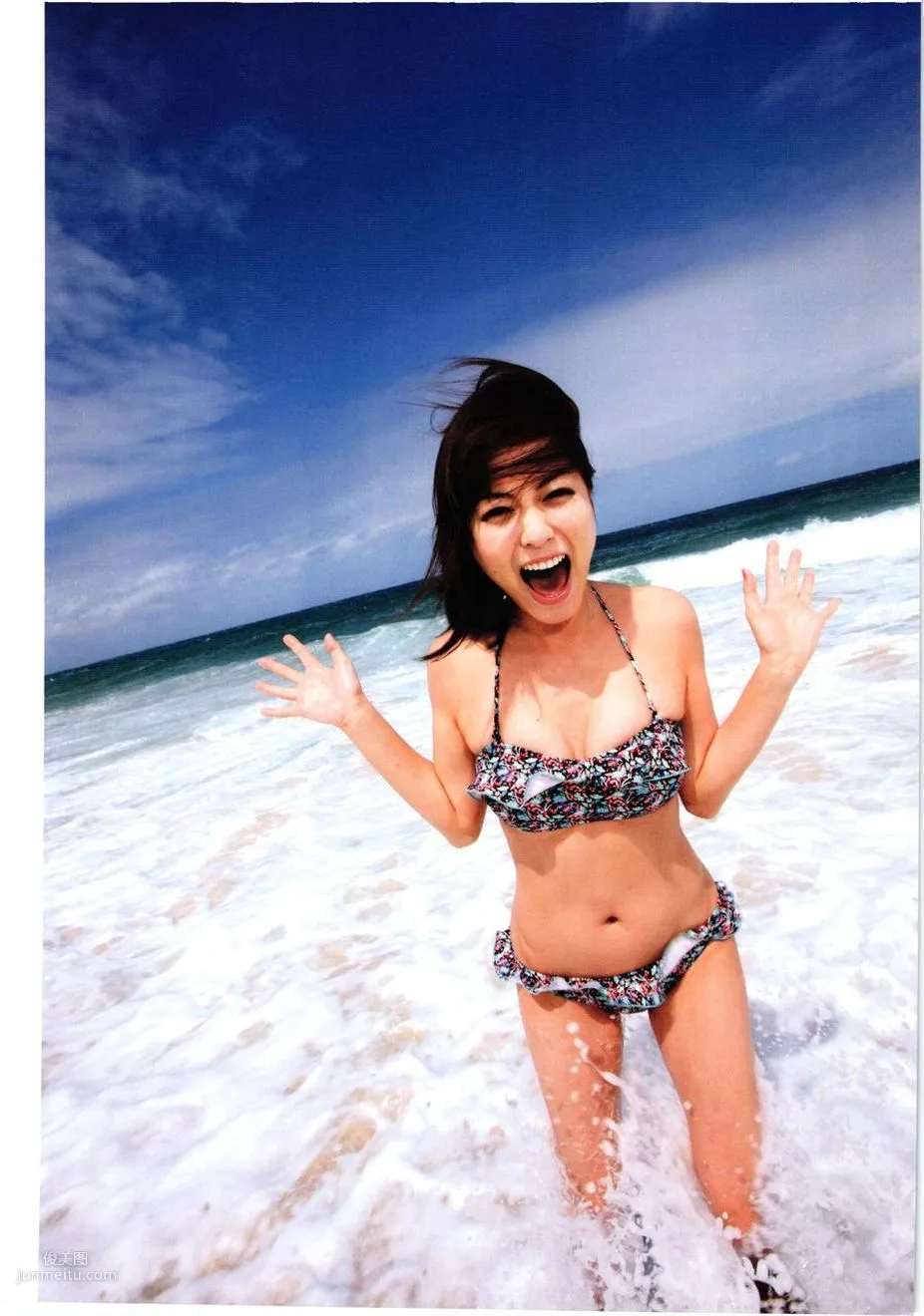 杉本有美《Deep Breath 》 [PhotoBook] 寫真集 14