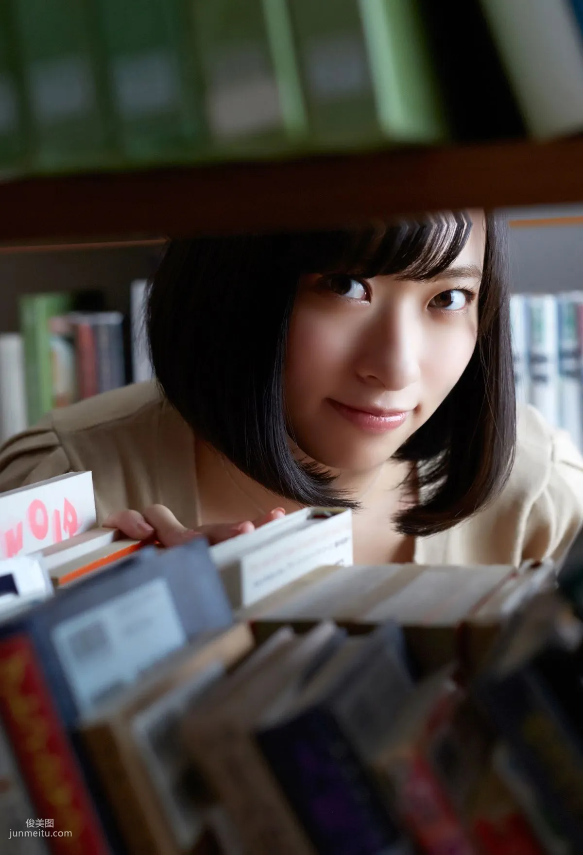 倉持由香《尻系女子》解禁グラビア [PB寫真集] 5