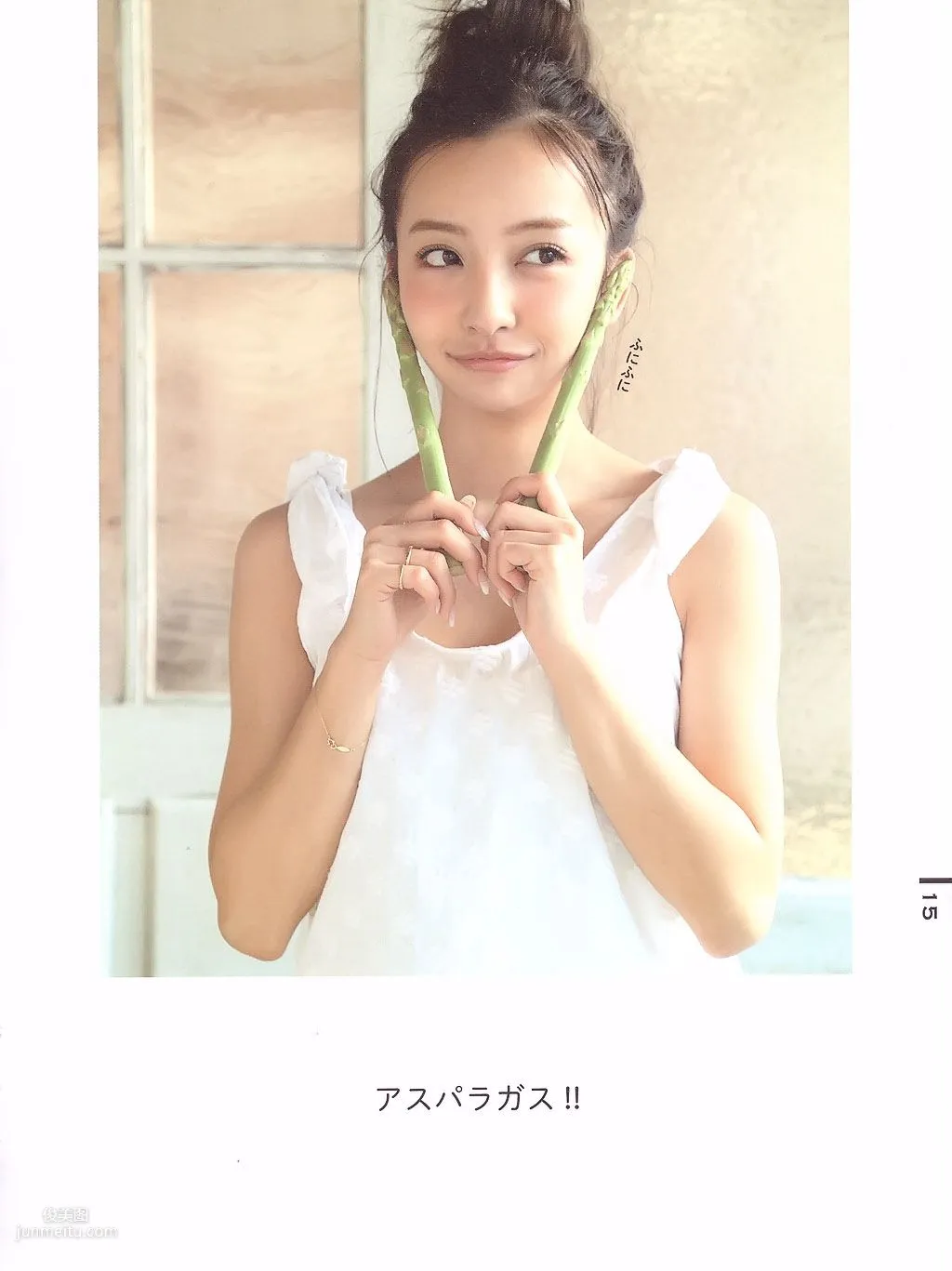 Tomomi Itano, Luv U 10th Anniversary [Photo Books] photo 7