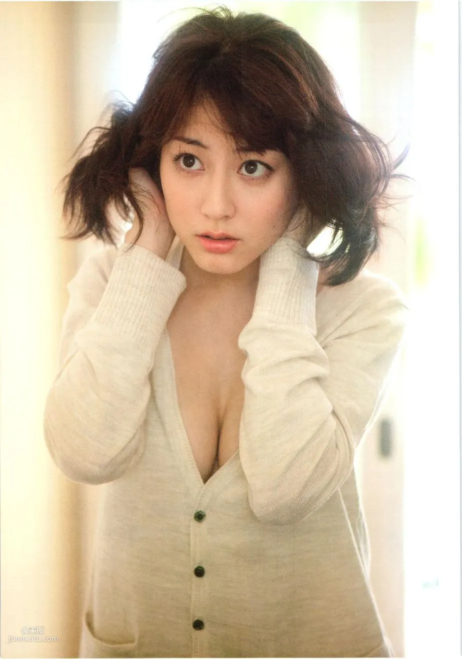 杉本有美《Deep Breath 》 [PhotoBook] 寫真集 48