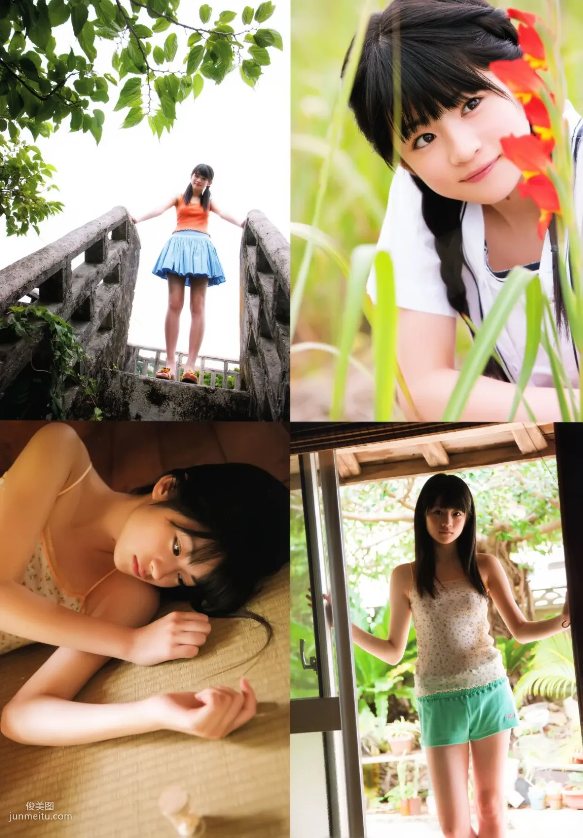前田憂佳《See You-karin》 [PB寫真集] 37