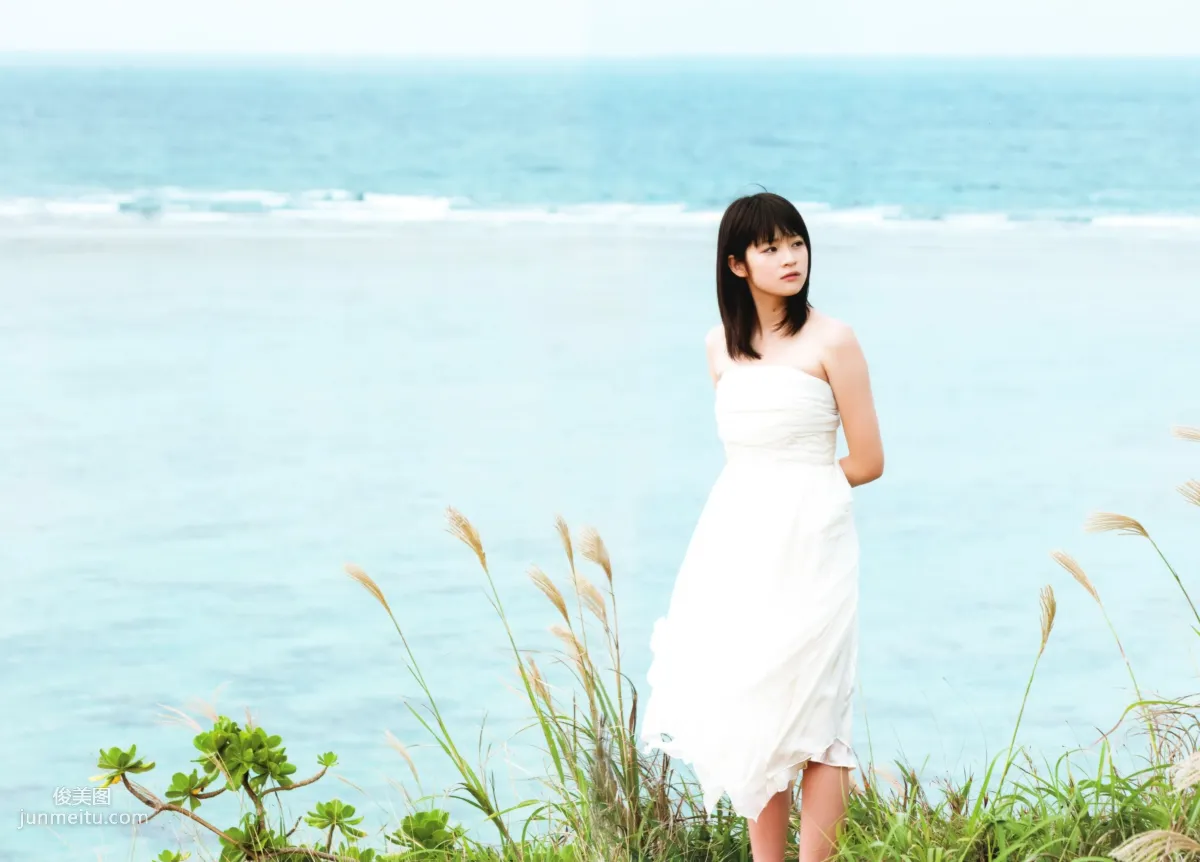 前田憂佳《See You-karin》 [PB寫真集] 16