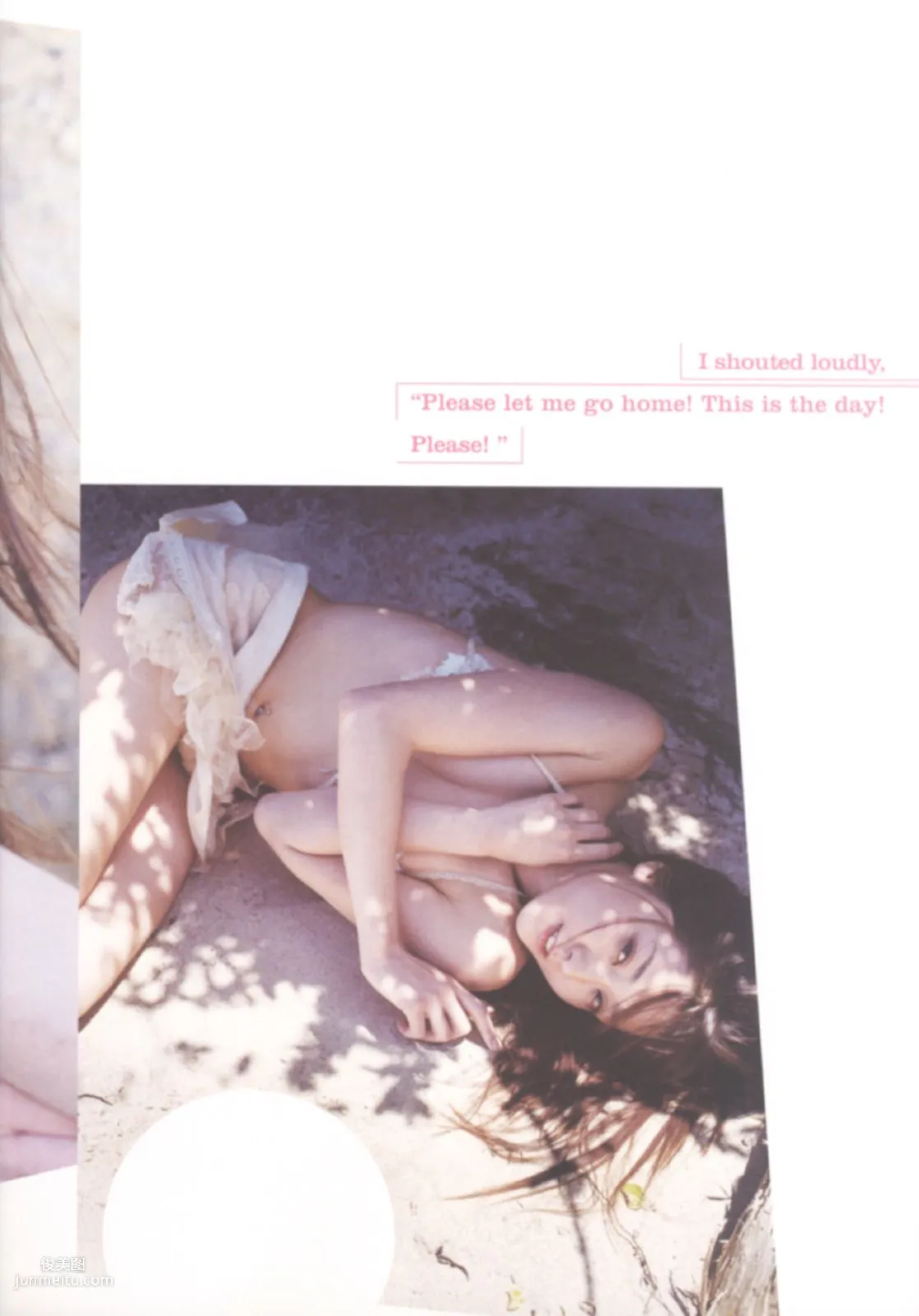 Ayumi Ito Ayumi Ito [Photo Book] Monthly Series 060 Photo Set photo 52
