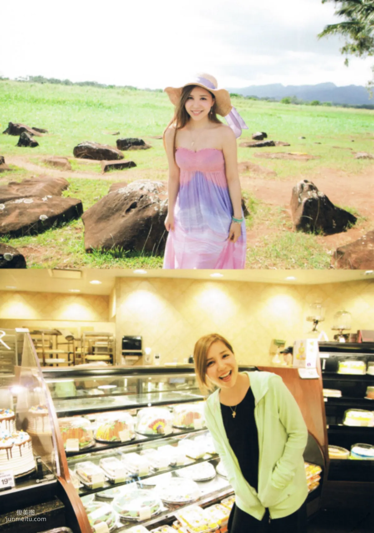 Tomomi Kasai 'Scorched' [PhotoBook] Photo Set photo 3