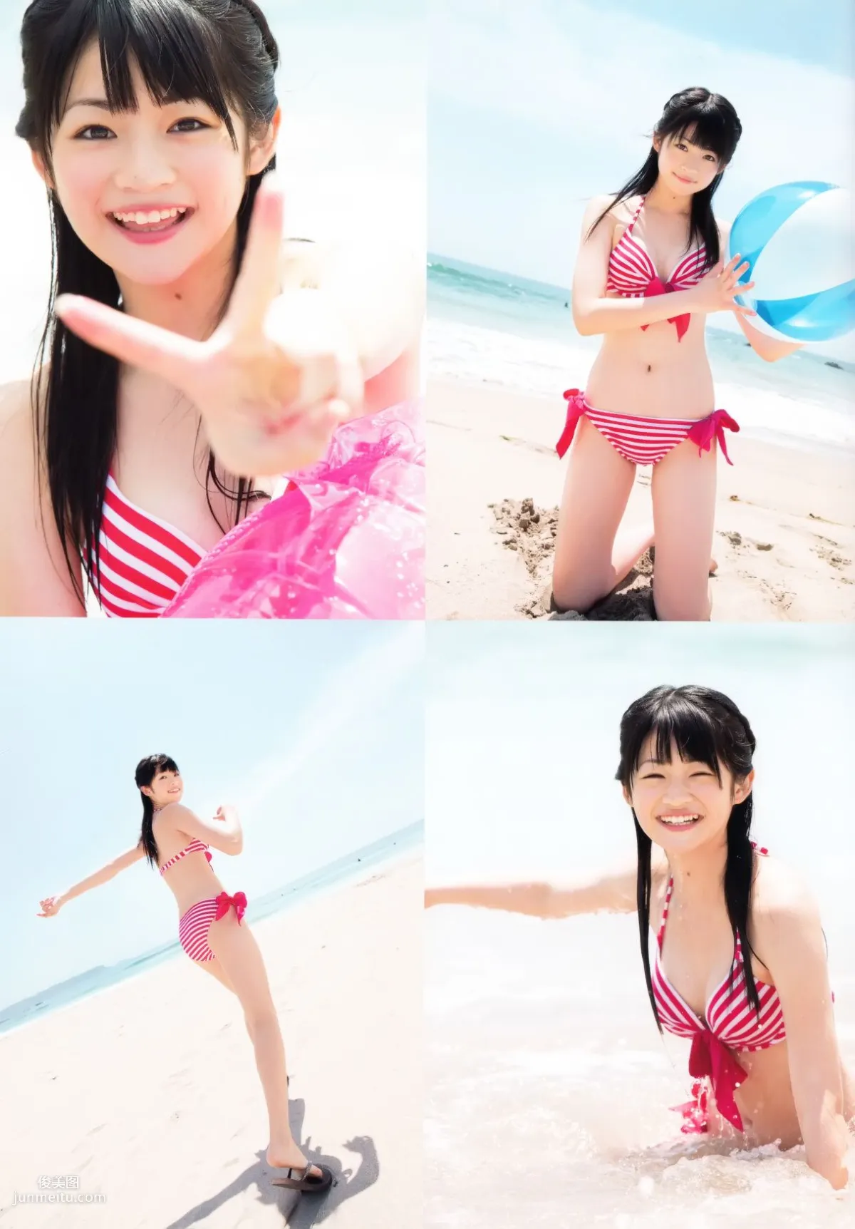 前田憂佳《See You-karin》 [PB寫真集] 26