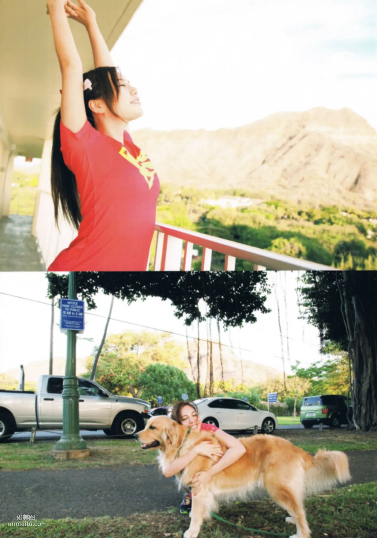 河西智美《灼けた》 [PhotoBook] 写真集105