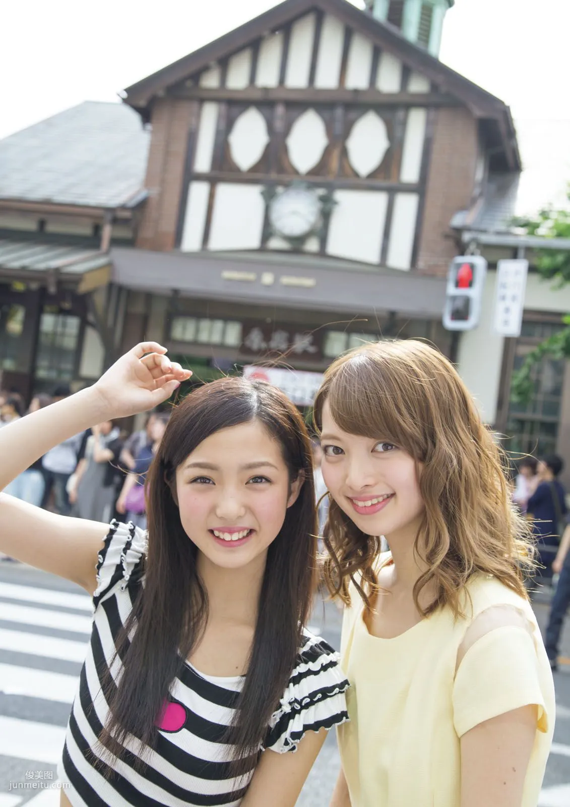 [Photo Book] Fuwafuwa, It's Fuwafuwa Photo Set photo 85