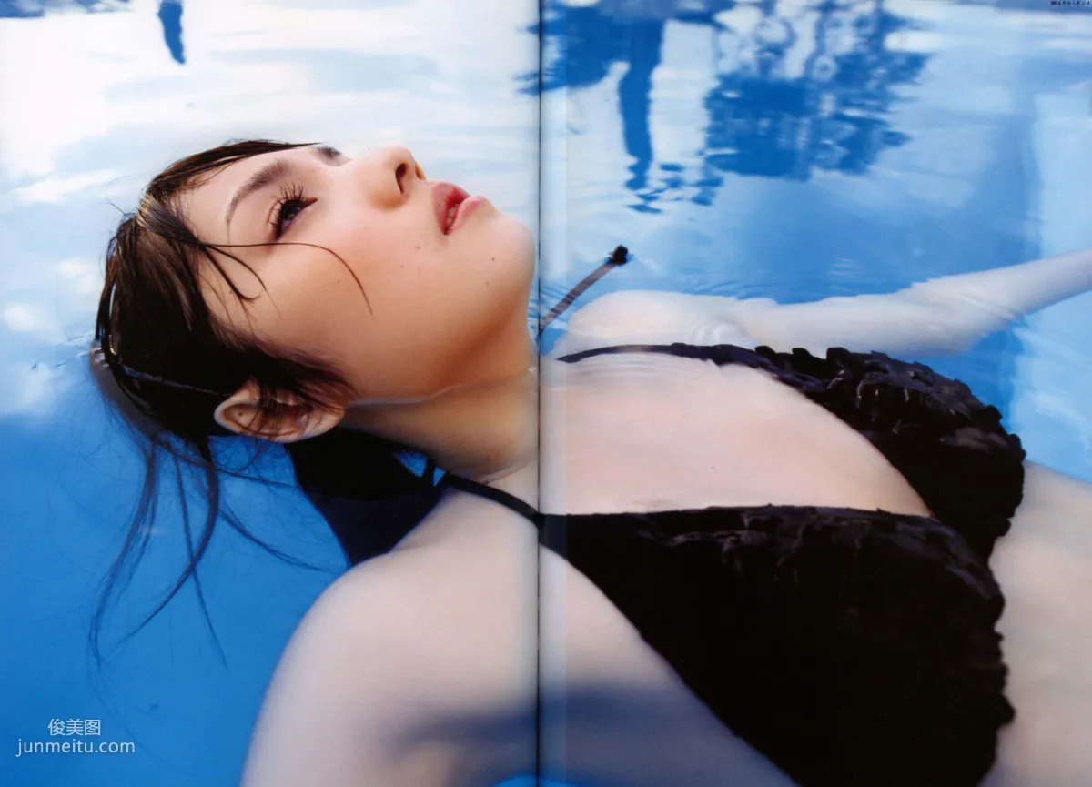 道重沙由美《Doukei》[Photo Book] 寫真集 27