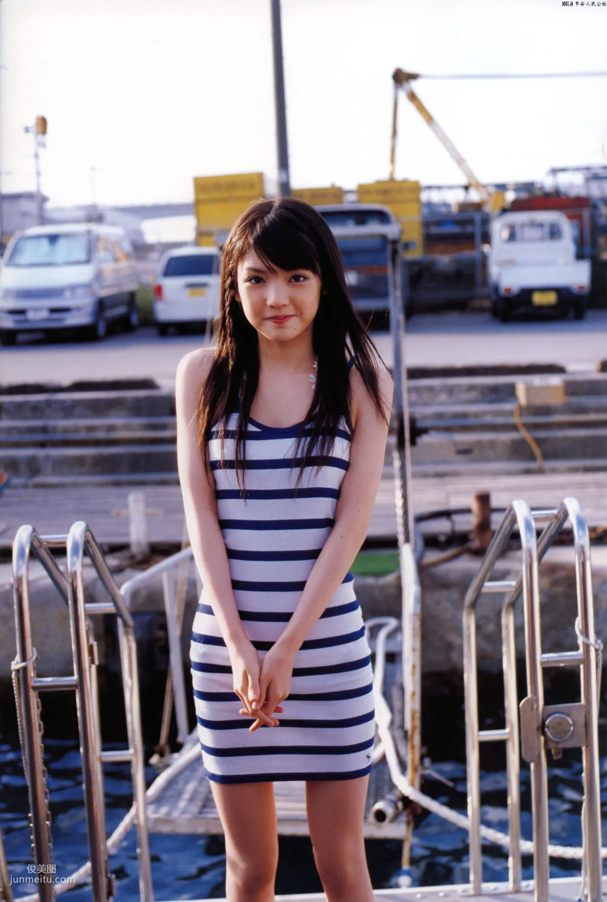 道重沙由美《Doukei》[Photo Book] 寫真集 15