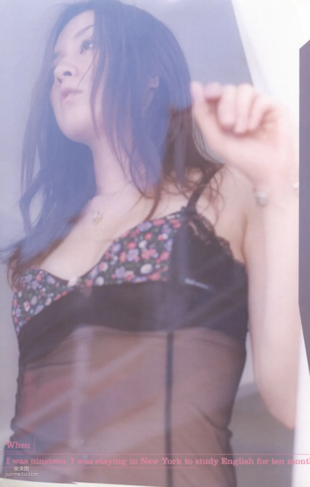 Ayumi Ito Ayumi Ito [Photo Book] Monthly Series 060 Photo Set photo 39