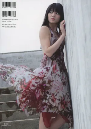 矢島舞美 《Nobody knows 23》 [PB寫真集]