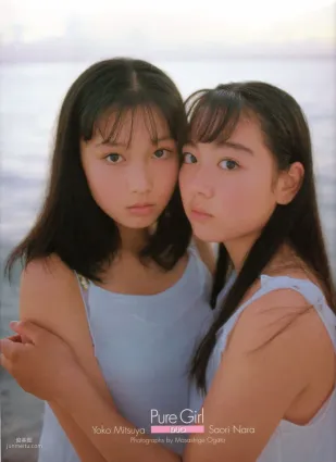 三津谷葉子、奈良沙緒理 《Pure Girl》「Duo」 [PB寫真集]