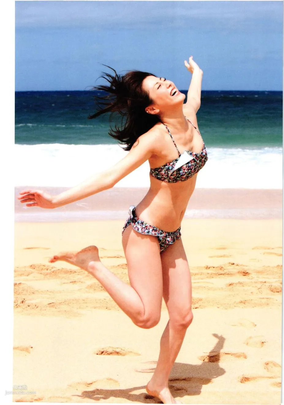 杉本有美《Deep Breath 》 [PhotoBook] 寫真集 82