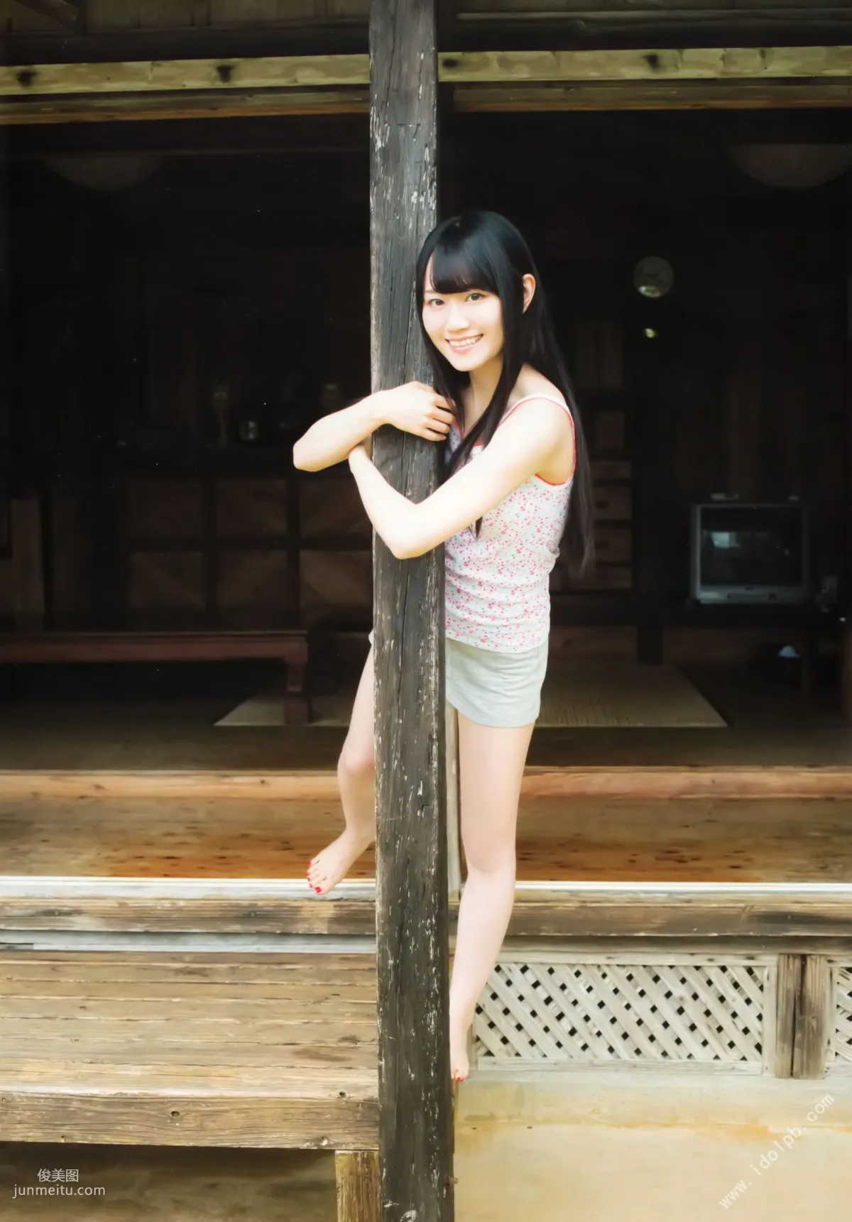 小倉唯《ゆいはたち》TOKYO NEWS MOOK  [PB写真集] 85