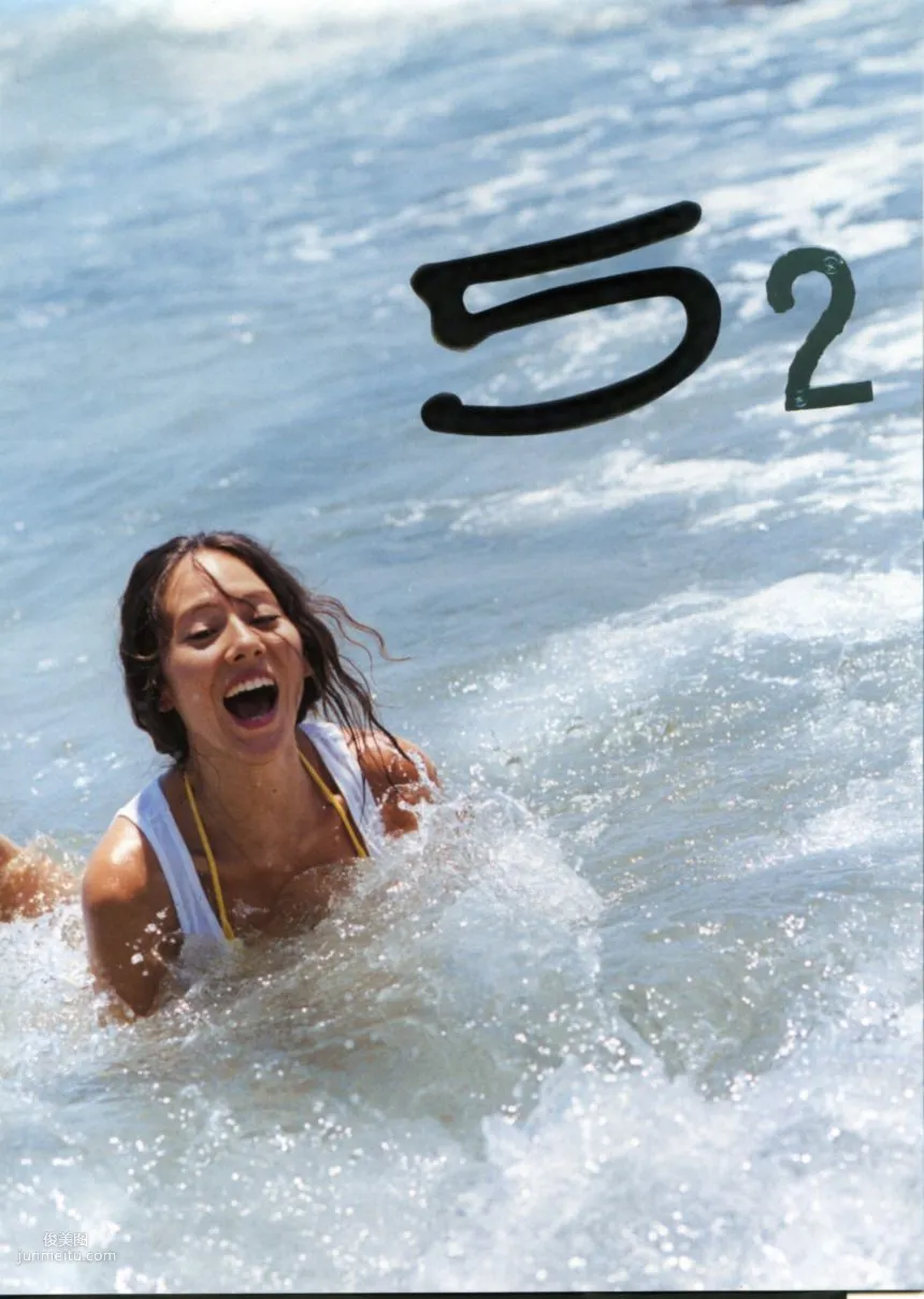 道端ジェシカ Michibata Jessica [PhotoBook] 月刊シリーズ 071 寫真集 37